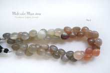 画像をギャラリービューアに読み込む, (No.1-3) 宝石質 マルチカラー ムーンストーン スムースオニオン