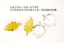 画像をギャラリービューアに読み込む, (ロジウム/K14メッキ) 銀製 ヒートン 突き刺し SV925 パーツ