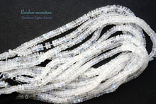 画像をギャラリービューアに読み込む, (半連/1連)宝石質 ホワイトラブラドライト レインボームーンストーン ワッシャー / タイヤ