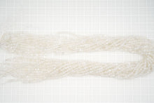 画像をギャラリービューアに読み込む, ホワイトムーンストーン 3mm ラウンドカット(丸玉)