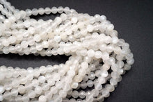 画像をギャラリービューアに読み込む, ホワイトムーンストーン 3mm ラウンドカット(丸玉)