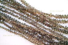 Load image into Gallery viewer, (1/4連,半連,1連/カット入,スムース) カラーチェンジ・ガーネット 小粒ドロップ