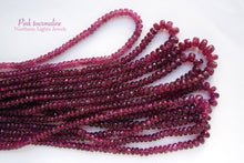 画像をギャラリービューアに読み込む, (S/Mサイズ)宝石質 ピンクトルマリン ルベライト ボタンカット ファセットロンデル
