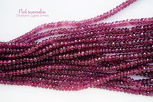 画像をギャラリービューアに読み込む, (S/Mサイズ)宝石質 ピンクトルマリン ルベライト ボタンカット ファセットロンデル