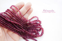 画像をギャラリービューアに読み込む, (S/Mサイズ)宝石質 ピンクトルマリン ルベライト ボタンカット ファセットロンデル