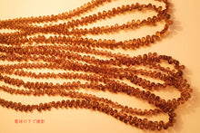 Load image into Gallery viewer, (1/4連,半連,1連/カット入,スムース) カラーチェンジ・ガーネット 小粒ドロップ