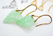 Load image into Gallery viewer, (ロジウム/K18メッキ) 銀製 ベイルピアス SV925 パーツ