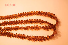 Load image into Gallery viewer, (1/4連,半連,1連/カット入,スムース) カラーチェンジ・ガーネット 小粒ドロップ