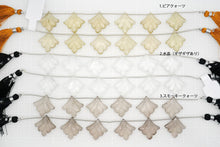 画像をギャラリービューアに読み込む, (No.1-4)リーフ カービング ビアクォーツ 水晶 スモーキークォーツ 彫り