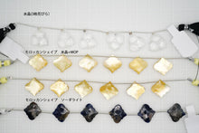 Load image into Gallery viewer, (Half row 10 grains / 1 row 20 grains) Large chocolate moonstone pear shape micro cut