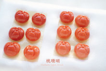 Load image into Gallery viewer, (ペア売り)高知沖 モモ珊瑚 桃珊瑚 お花のつぼみ パンプキン トマト ルース 片穴あき 裏フラット コーラル