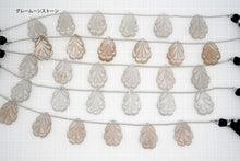 画像をギャラリービューアに読み込む, (No.1-2)ピーコック カービング ムーンストーン 彫り