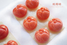 Load image into Gallery viewer, (ペア売り)高知沖 モモ珊瑚 桃珊瑚 お花のつぼみ パンプキン トマト ルース 片穴あき 裏フラット コーラル