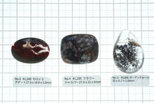 画像をギャラリービューアに読み込む, (No.3/4/11)上質 ルース 穴なし 裏フラット