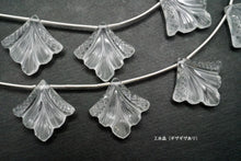 画像をギャラリービューアに読み込む, (No.1-4)リーフ カービング ビアクォーツ 水晶 スモーキークォーツ 彫り