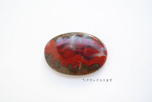 画像をギャラリービューアに読み込む, (No.3/4/11)上質 ルース 穴なし 裏フラット