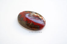 画像をギャラリービューアに読み込む, (No.3/4/11)上質 ルース 穴なし 裏フラット