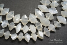 画像をギャラリービューアに読み込む, (1連)宝石質 ホワイトムーンストーン ファンシーシェイプ 両剣