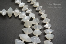 画像をギャラリービューアに読み込む, (1連)宝石質 ホワイトムーンストーン ファンシーシェイプ 両剣