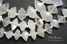 画像をギャラリービューアに読み込む, (1連)宝石質 ホワイトムーンストーン ファンシーシェイプ 両剣