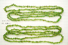 画像をギャラリービューアに読み込む, (ポテト/ロンデル120cm)琥珀 グリーンアンバー さざれ ポテト 草木染め ネックレス