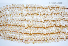 画像をギャラリービューアに読み込む, (半連/1連)宝石質 シトリン ファセットドロップ