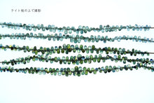 画像をギャラリービューアに読み込む, (A/B)宝石質 オーストラリア産 非加熱 サファイア 小粒 ドロップ