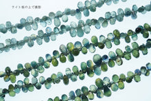 画像をギャラリービューアに読み込む, (A/B)宝石質 オーストラリア産 非加熱 サファイア 小粒 ドロップ
