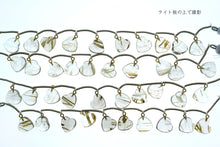 Load image into Gallery viewer, (2粒/1連)宝石質 ゴールデンルチルクォーツ K14gf ヒートン付き スムースハート