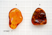 Load image into Gallery viewer, (A/B)琥珀 アンバー バルチックアンバー ルース