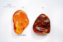 Load image into Gallery viewer, (A/B)琥珀 アンバー バルチックアンバー ルース