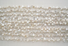 Load image into Gallery viewer, (10) High Quality Smoky Quartz Lozenge Carving Beads Rhombus