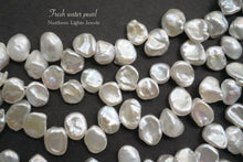 Load image into Gallery viewer, (10) High Quality Smoky Quartz Lozenge Carving Beads Rhombus