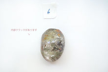 画像をギャラリービューアに読み込む, (No.1-26)上質 ガーデンクォーツ ルース 穴無し カボション 裏フラット
