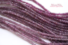 Load image into Gallery viewer, (S/M, Half Strand/Single Strand) Natural Unheated Ruby Faceted Button/Rondel Cut