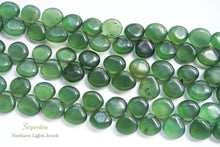 画像をギャラリービューアに読み込む, 上質 サーペンティン 蛇紋岩 スムースマロン