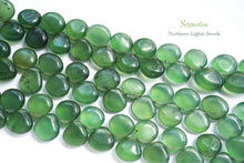 画像をギャラリービューアに読み込む, 上質 サーペンティン 蛇紋岩 スムースマロン