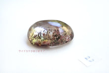 画像をギャラリービューアに読み込む, (No.1-26)上質 ガーデンクォーツ ルース 穴無し カボション 裏フラット