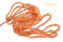 画像をギャラリービューアに読み込む, (No.1-2/半連,1連)2色 ソンゲア産 サファイア ボタンカット