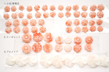 画像をギャラリービューアに読み込む, (No.1-3)ピンク珊瑚 フラワーカービング ペア/3粒セット ルース 裏面片穴 コーラル
