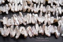 画像をギャラリービューアに読み込む, (半連/1連)高品質 淡水パール 白 スティックパール バロック びわ風