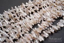 画像をギャラリービューアに読み込む, (半連/1連)高品質 淡水パール 白 スティックパール バロック びわ風