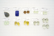 Load image into Gallery viewer, (No.3-15)宝石質 ジェムストーン ルース 穴あき カービング