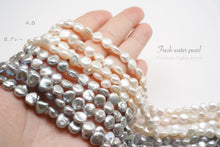 Load image into Gallery viewer, Freshwater Pearl Poppy Baroque Creo Hole White 38 cm