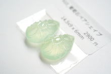 Load image into Gallery viewer, (No.3-15)宝石質 ジェムストーン ルース 穴あき カービング