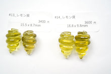 Load image into Gallery viewer, (No.3-15)宝石質 ジェムストーン ルース 穴あき カービング