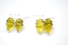 Load image into Gallery viewer, (No.3-15)宝石質 ジェムストーン ルース 穴あき カービング