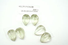 Load image into Gallery viewer, (No.3-15)宝石質 ジェムストーン ルース 穴あき カービング