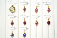 画像をギャラリービューアに読み込む, (No.18-26)宝石質 ジェムストーン ルース 銀製フレーム(K18gp) ペンダント