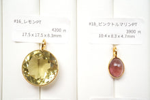 画像をギャラリービューアに読み込む, (No.18-26)宝石質 ジェムストーン ルース 銀製フレーム(K18gp) ペンダント